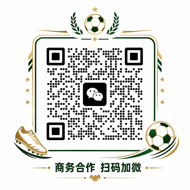 足球比分商务合作